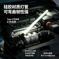 Flexible LED Silicone Light Strip for Auto Repair and Home Use