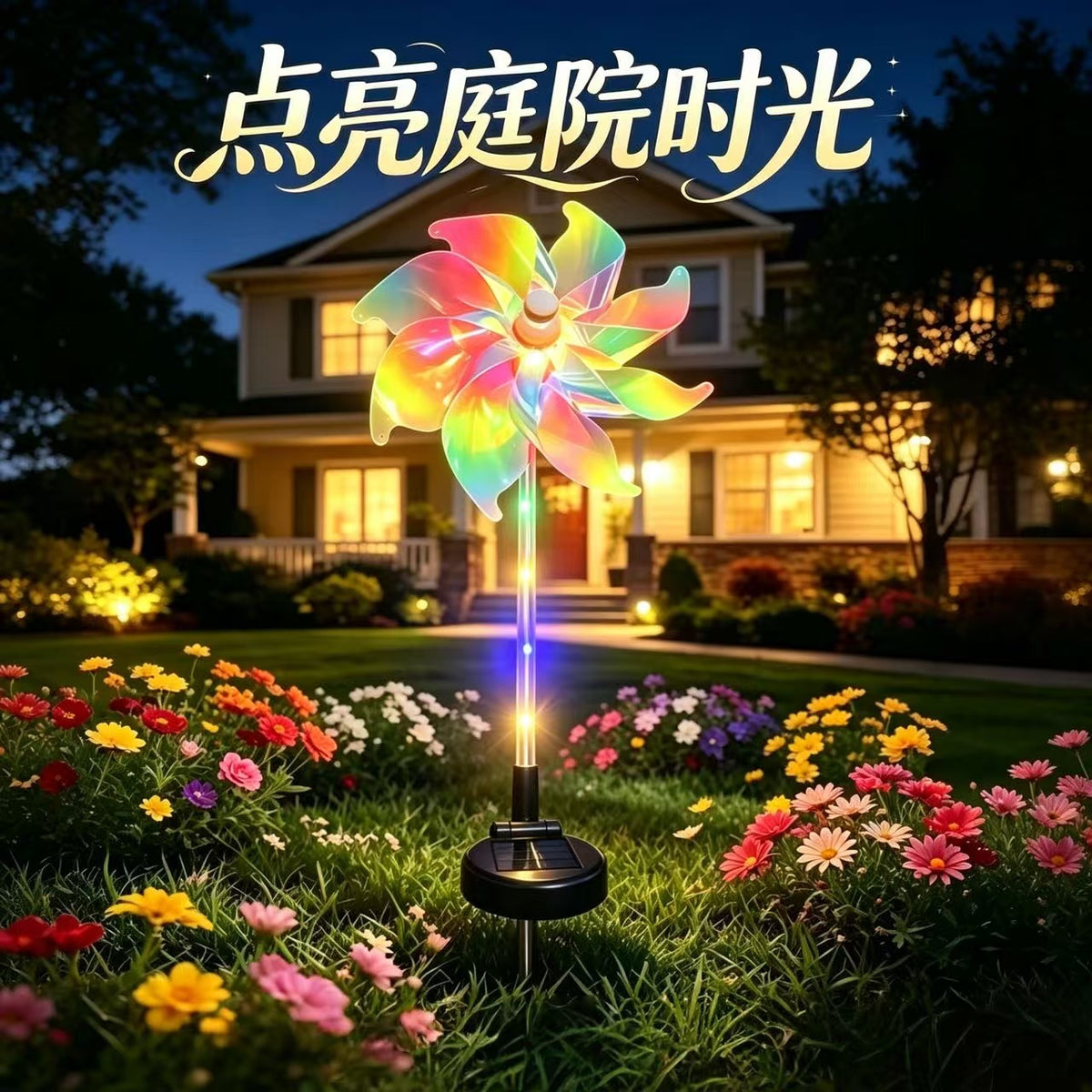 Solar-Powered LED Windmill Garden Light, Waterproof, Outdoor Decoration