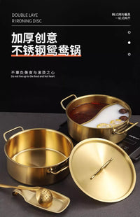 金色不锈钢火锅盆鸳鸯锅加厚双耳汤锅打边炉涮羊肉火锅电磁炉专用