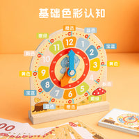 蒙氏教具儿童日历天气认知板日期认识时钟表和时间拼图3--6岁玩具