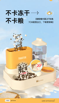 猫碗双碗自动饮水自动喂食器猫盆食盆狗食盆狗碗喝水一体幼猫粮碗 水粮碗+防潮包*10+滤芯*10 多重过滤 防潮 不卡粮