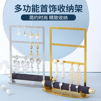 不锈钢首饰架金属多层耳钉耳环戒指展示架多功能饰品收纳陈列道具