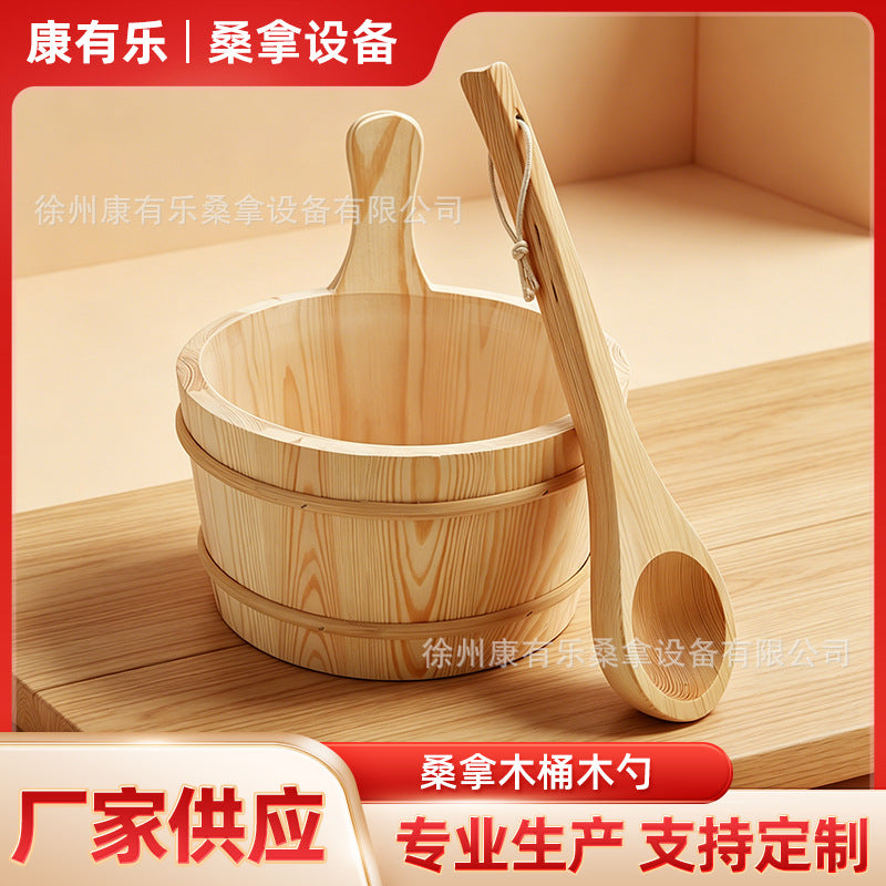 4L Wooden Bucket W