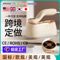 Portable Handheld Steam Iron for Home Use, Corded, 1100W, RX-218