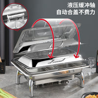 Stainless Steel Electric Heating Chafing Dish for Hotel Buffet