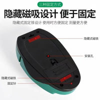 ✅装修红外线打线直角仪鼠标型水平仪激光水平仪工具批发
