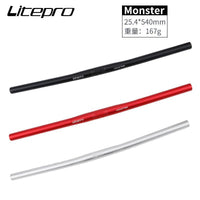 Litepro 自行车超轻车把monster铝合金25.4mm折叠车直把长540/580