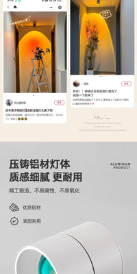 led嵌入式日落灯氛围感玄关过道日不落射灯吸顶落日余晖夕阳灯