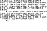 土耳其进口咖啡壶欧式复古美式铜壶纯手工花纹挂耳手冲壶煮茶水壶