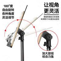 乐谱架便携式可折叠谱架吉他曲谱支架古筝小提琴家用歌谱台琴谱架