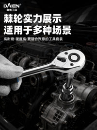 Socket Wrench Tool Combination Set for Auto Repair and Spark Plug Removal