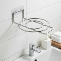 Stainless Steel Basin Storage Rack for Bathroom and Toilet, Punch-Free Wall Mount Organizer