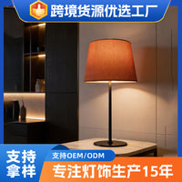 厂家批发纯色布艺灯罩 客厅卧室吊灯罩 棉麻亚麻布艺材质