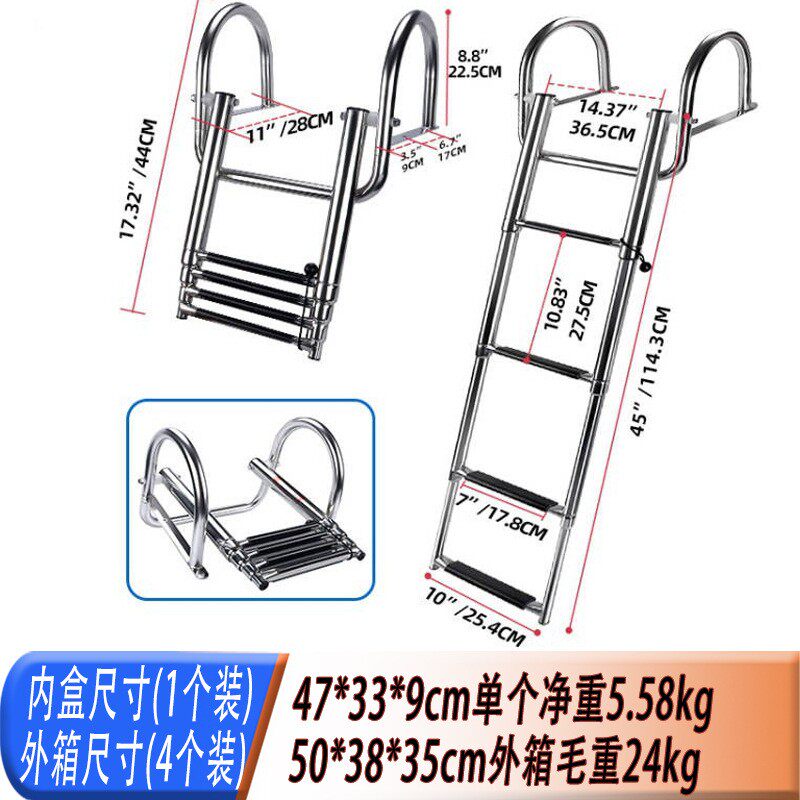 4-step