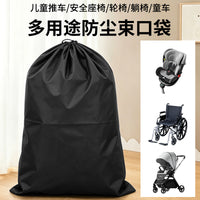 Baby Stroller Storage Bag - Dustproof Organizer