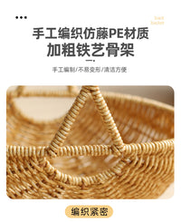 仿藤编南瓜提篮创意礼品篮买菜篮子水果筐采摘篮鸡蛋筐插花篮手工