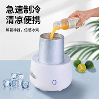 Portable Car Cooling Cup with Heating and Cooling Functions