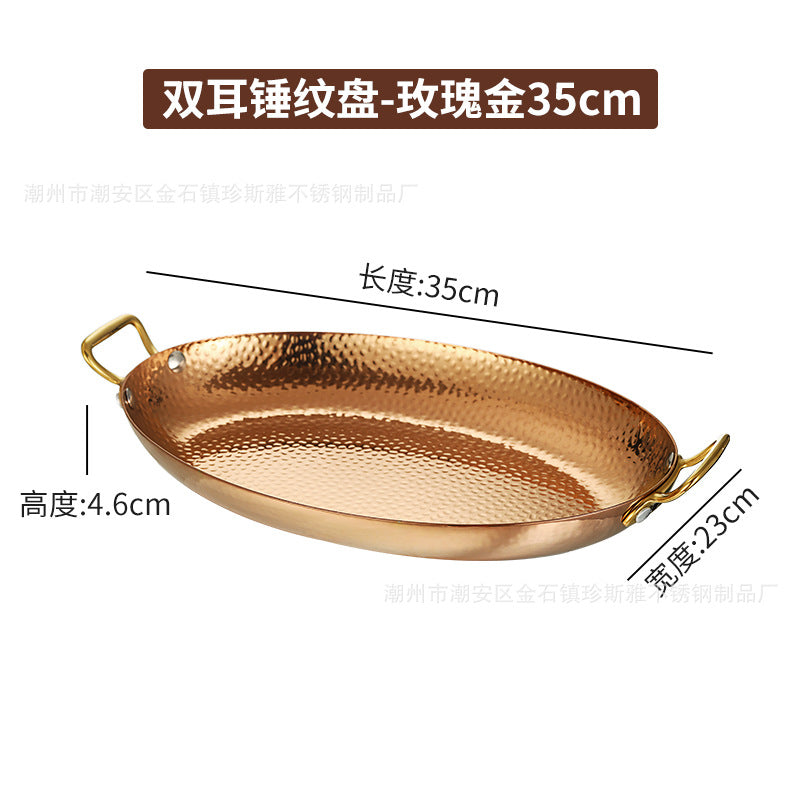 Rose Gold / L