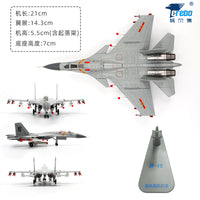 1:100 J-15 Aircraft Model Diecast Metal Static Aviation Gift