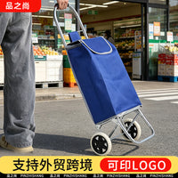 Foldable Shopping Cart with Oxford Cloth, 50kg Capacity, for Elderly, Portable