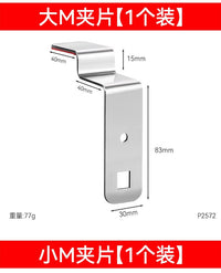 Anti-Pinch Universal Clamp Set for Woodworking and Drawer Installation