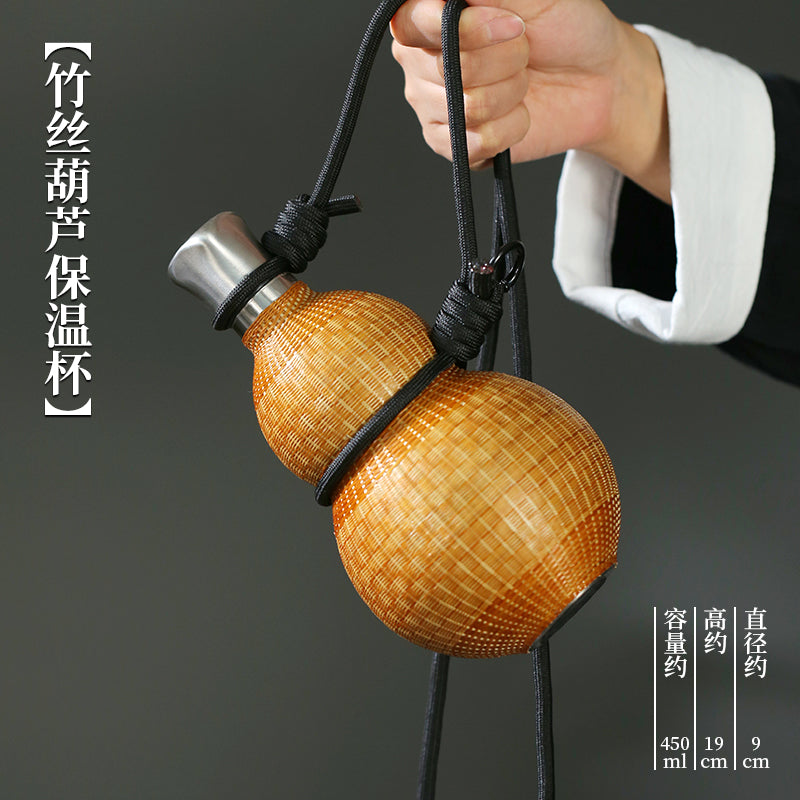 Bamboo Weave Gourd