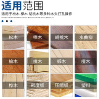 Carbide Woodworking Hole Saw Drill Bit for Wood and Boards