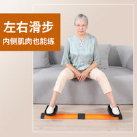 Mini Pedal Sliding Stepper for Home Use, No Installation, Quiet Exercise Equipment