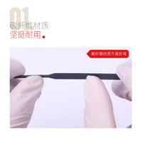 喵匠碳纤维细节打磨板 高达模型水口异形打磨 四种常用形态 1MM