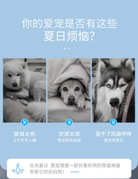 跨境冰垫狗窝水垫夏季宠物注水款狗狗猫咪冰凉垫冰感透气狗狗窝