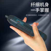 工厂直销龙飒工业级电动螺丝刀带扭力调节充电式电动电批数据线US