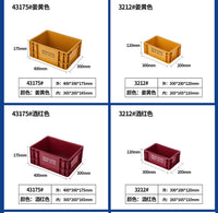 PRIVATE CUSTOM工业风Eu箱带孔周转箱收纳箱储物箱塑料鱼缸过滤箱 军绿色 600*400*230带孔