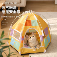 夏季猫窝狗窝猫帐篷窝四季通用可拆洗封闭式猫窝宠物用品跨境爆款