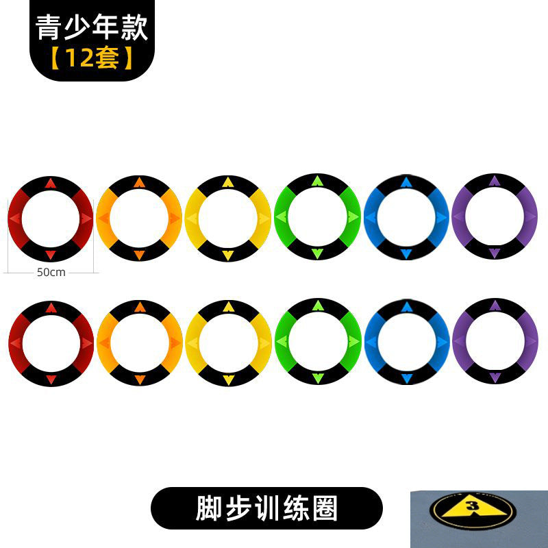 12PCS Youth / Footwork Ring