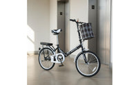 20 Inch Folding Bike Foldable Folding Cycle Installation-No-Cost for Commuting