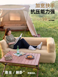 牧高笛双人充气沙发户外露营帐篷充气床便携休闲懒人气垫床YX