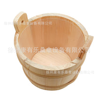 跨境双耳5L汗蒸房桑拿桶带绳子家用桑拿房盛水木桶澡堂浇水工具