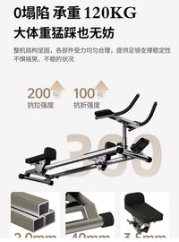 跨境多功能爬行机爬行器健身器材有氧运动攀爬登山机室内爬楼机器