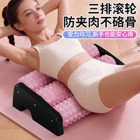 Suction Cup Foam Roller with Bracket for Yoga and Muscle Relaxation