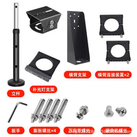 Universal Surveillance Camera Mount Bracket for Parking Lot Entrances and Exits with Adjustable Light - Telescopic Pole