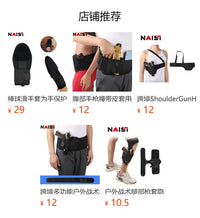 户外运动棒球垒球漏指打击防护手套成人青少年棒球滑动保护手套