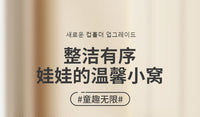 娃娃收纳桶毛绒玩具收纳神器筒透明整理箱大容量公仔玩偶置物袋盒.