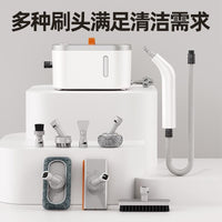 跨境款高温蒸汽洁机家用洗厨房抽油烟机窗户玻璃擦燃气灶空调美缝