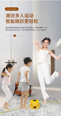 Electric Automatic Jump Rope Machine for Fitness, ABS Material
