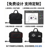 跨境现货足球收纳包网球篮球橄榄球拉杆箱大容量运动训练装备包