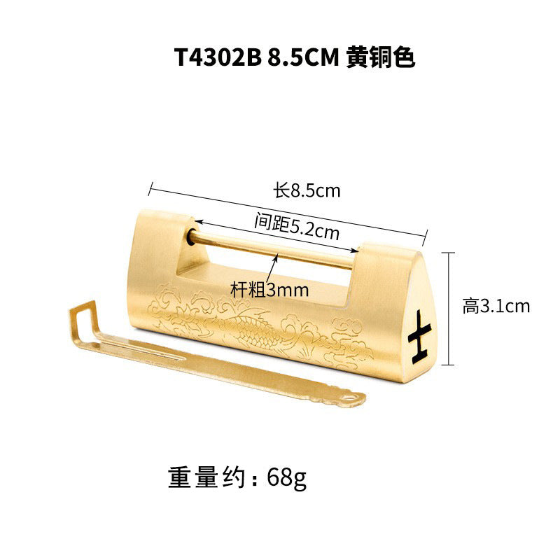 85CM Brass - 52CM