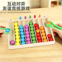 Wooden Color Sorting Toy for Kids Ages 4-6