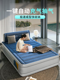 气垫床加厚床垫单人自动充气双人加大家用折叠多功能便携户外睡垫