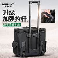 常胜客拉杆式工具包多功能滚轮式维修帆布大加厚耐磨电工手拉式箱