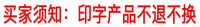 击剑包新款剑包 双肩背包 剑袋  儿童包包 出口品质 耐磨耐用包邮